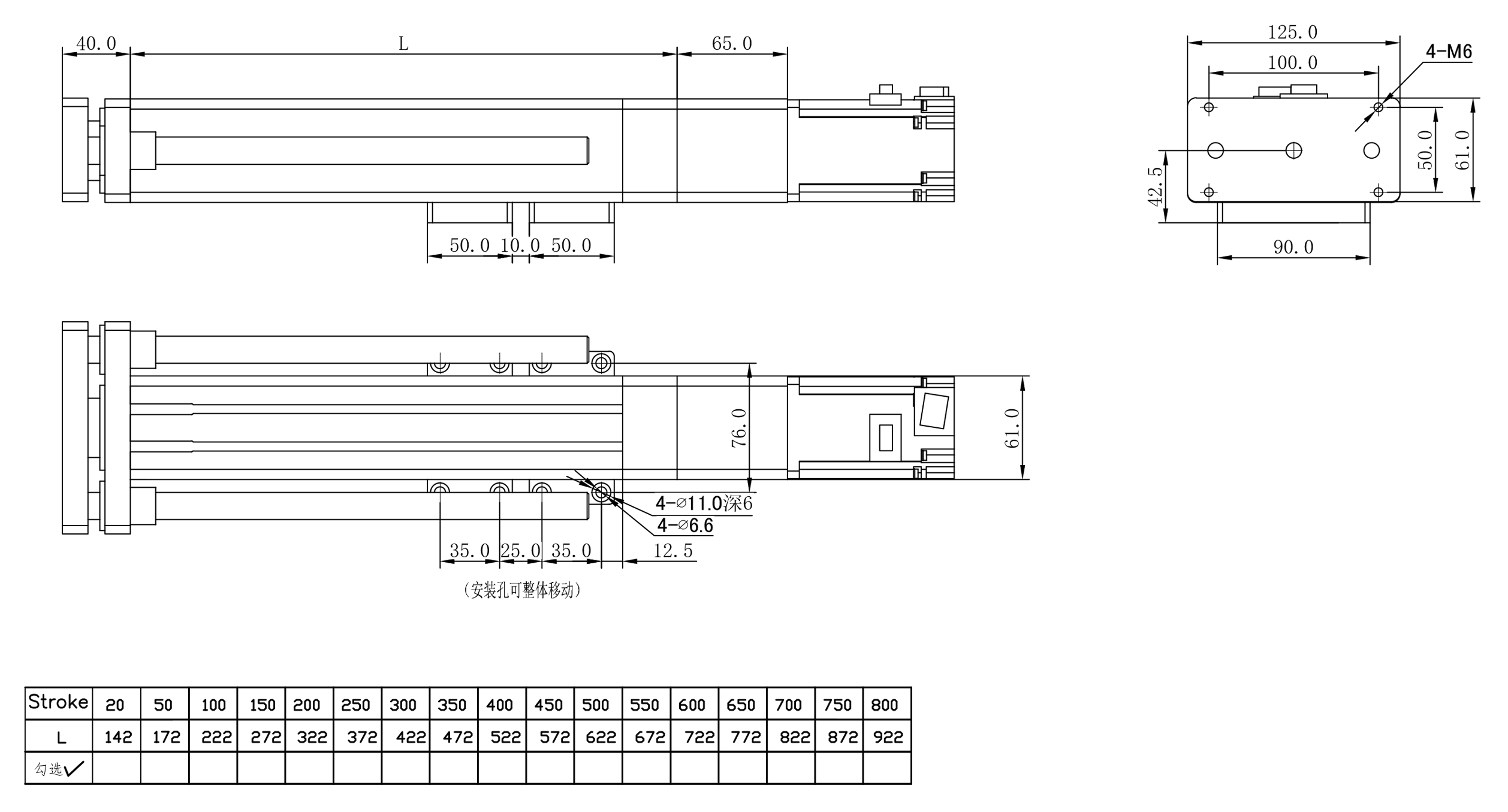 DDA60D-BC：直連-加導桿